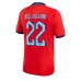 Günstige England Jude Bellingham #22 Auswärts Fussballtrikot WM 2022 Kurzarm
